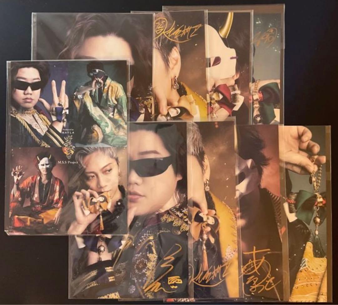 平沢進 WORD CELL コードシューター・ユニフォームジャケット