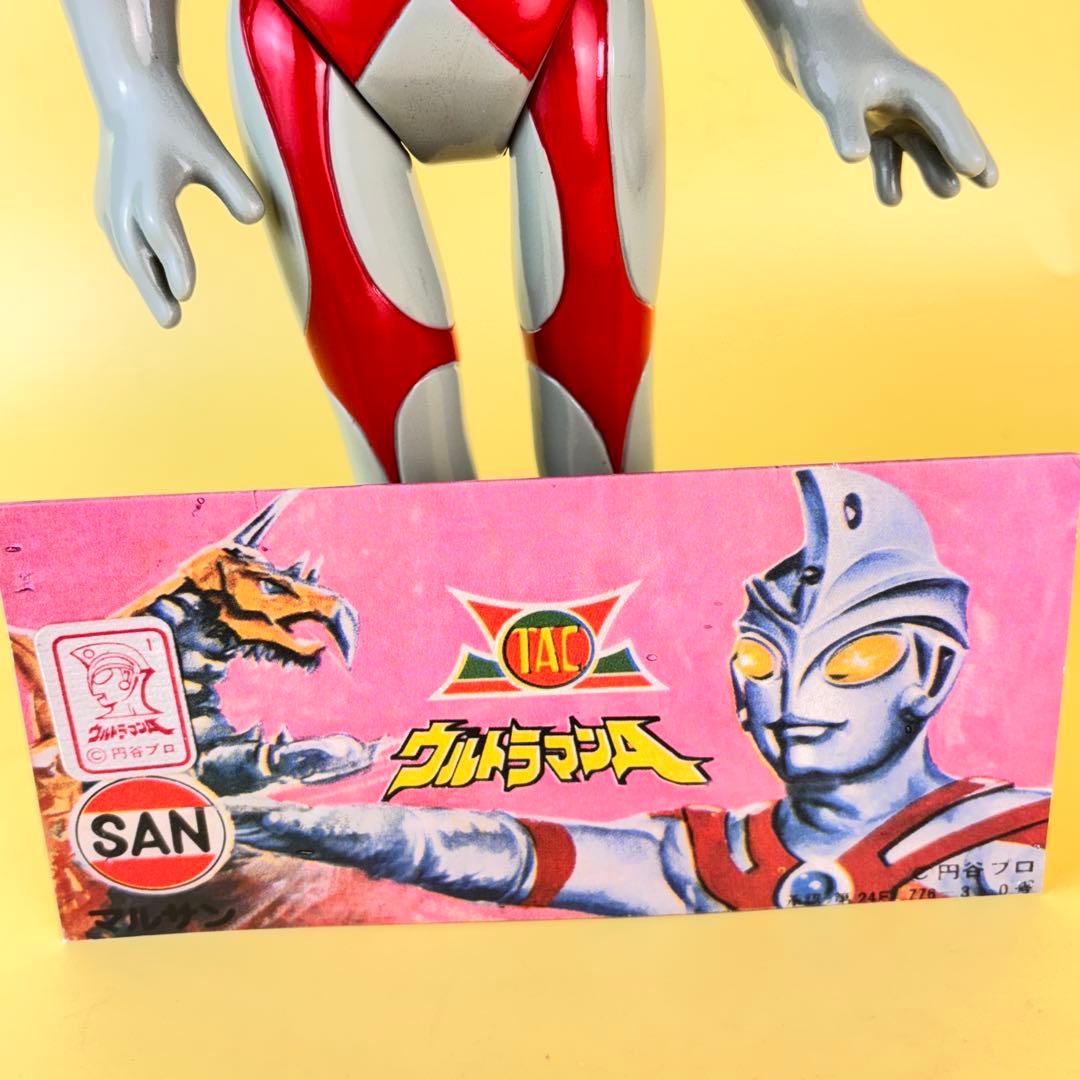 M I-6様専用 マルサ 450 ウルトラマンエース ソフビ - メルカリ