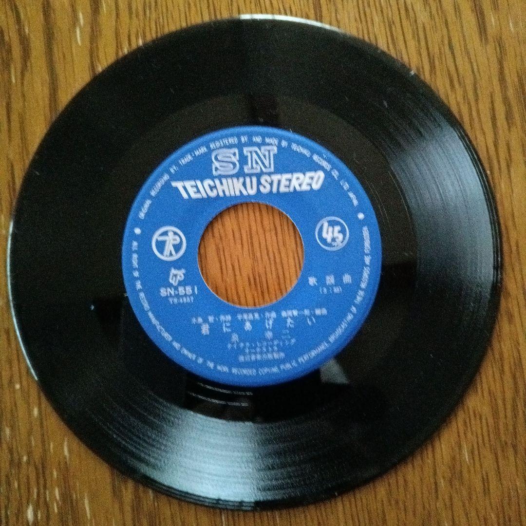 泉　幸二　君にあげたい　ヤダ・ヤダ　シングル盤