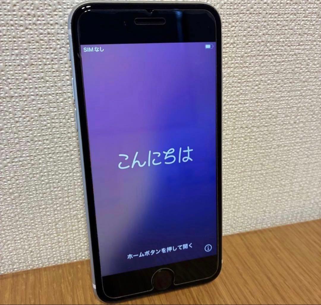 Apple iPhone SE 第二世代 ホワイト 64GB - メルカリ