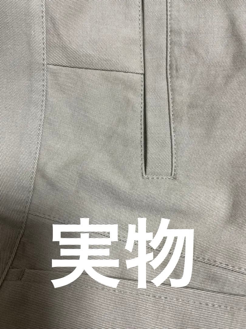 sui(3/22-3/26発送不可)TODAYFUL