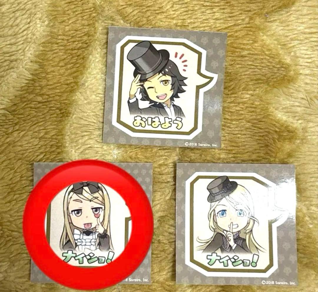 人狼ジャッジメント サンドラ ステッカー スタンプ - メルカリ