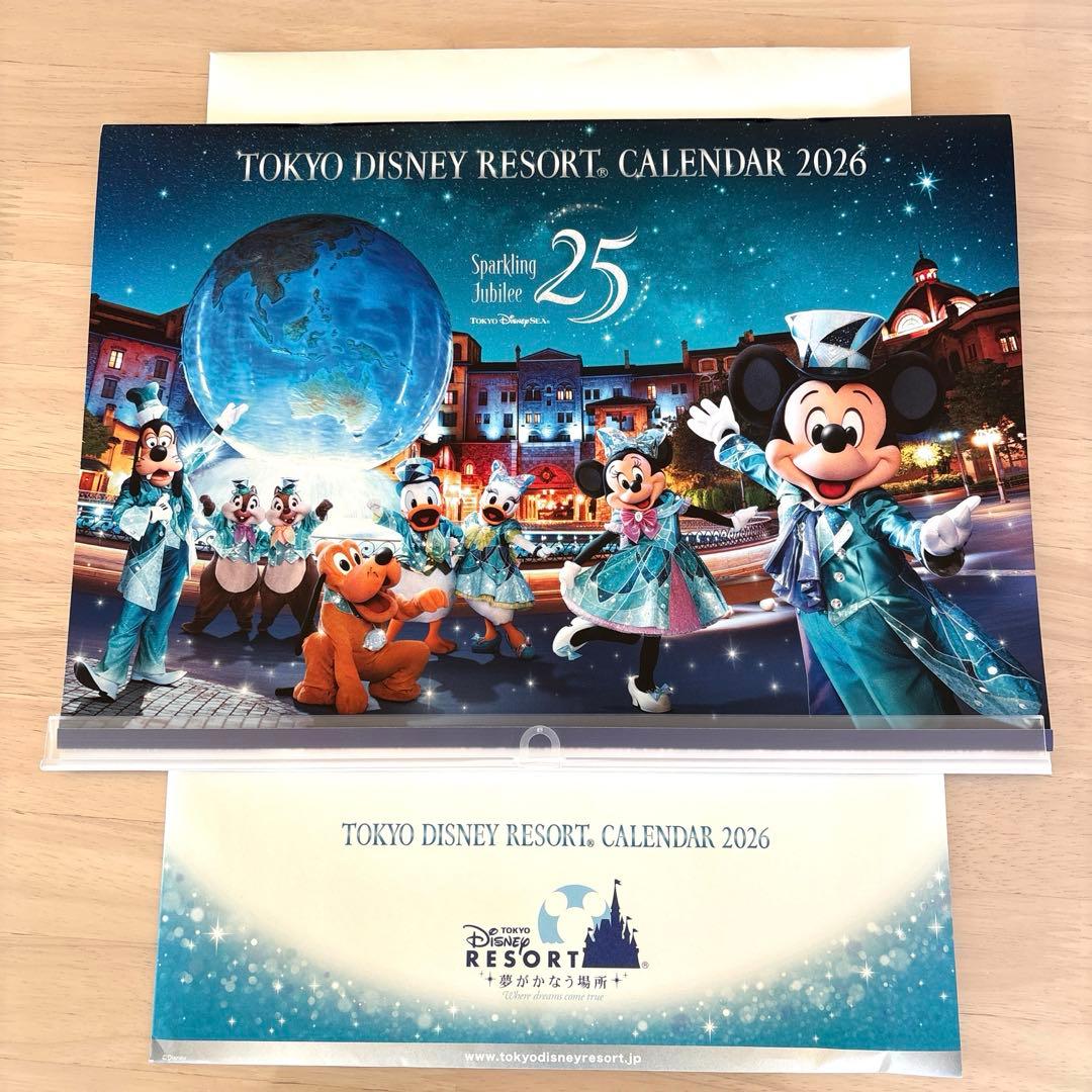 オリエンタルランド 東京ディズニーリゾート カレンダー 2026 非売品