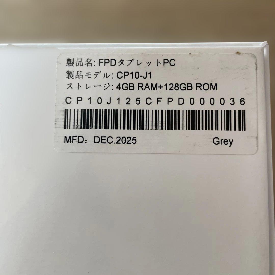 FPD タブレットPC CP10-J1 128GB - メルカリ