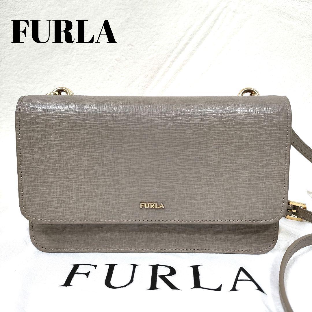 FURLA フルラ リーヴァL グレージュ 2way ショルダーウォレットバッグ