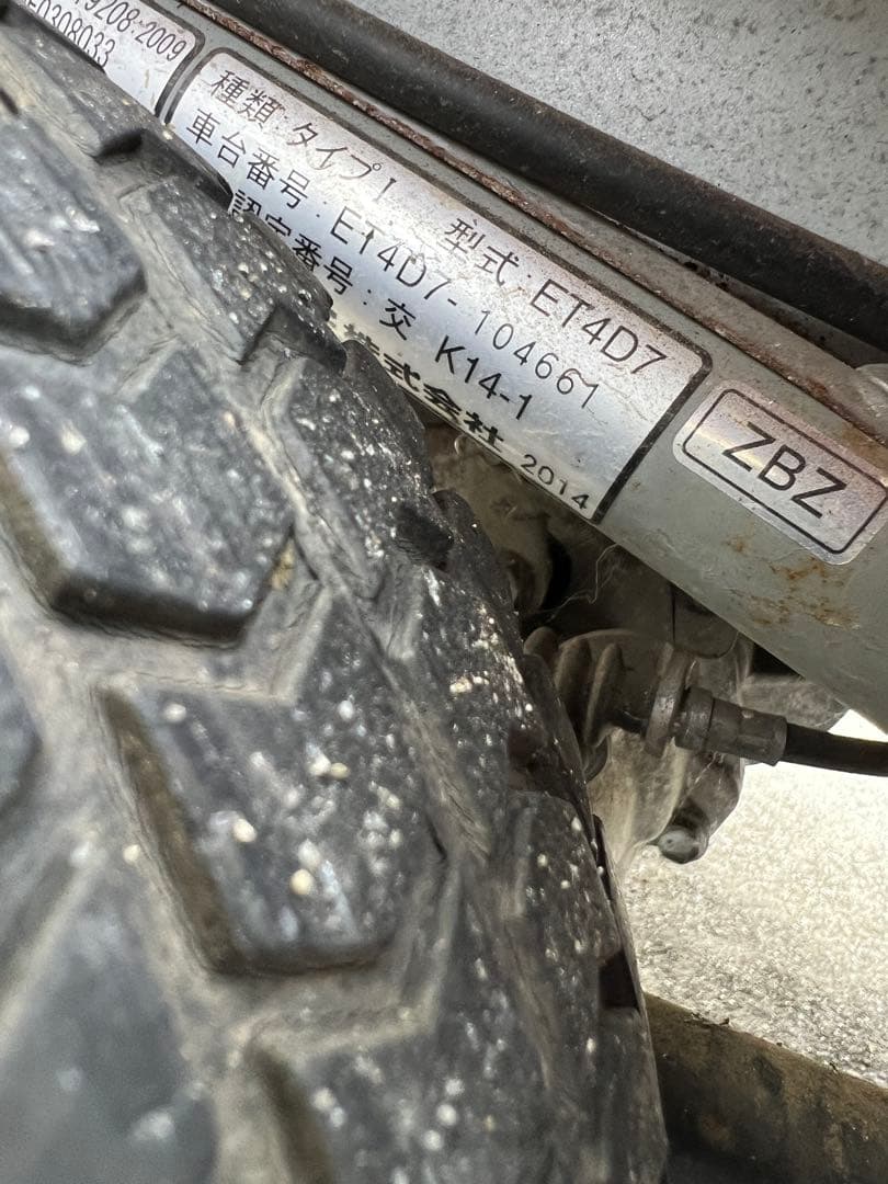 SUZUKI セニアカー 赤 埼玉比企郡 型式EF14D7 2014年製 - メルカリ