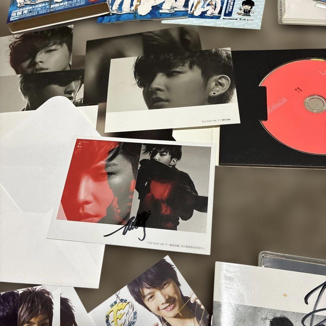 飛輪海 フェイルンハイ 双面飛輪海 CDなど‼️‼️大量直筆サイン入り