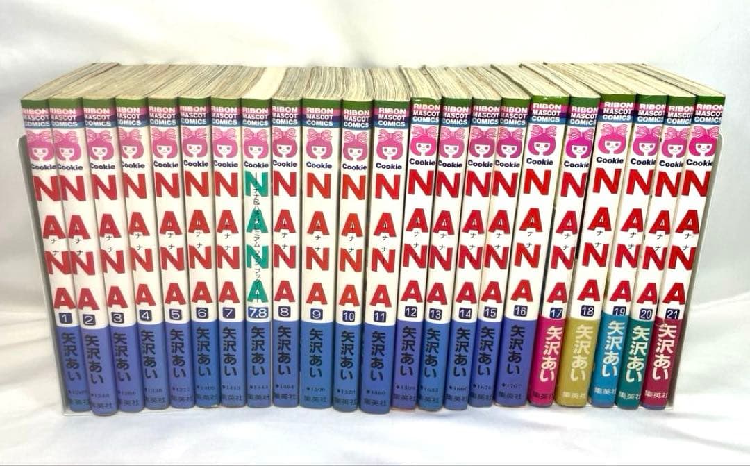 全21巻+ファンブック】NANA―ナナ― セット（一部初版・帯付） - メルカリ