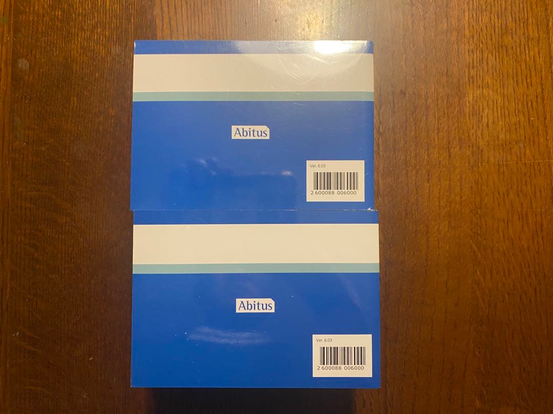 【YUCHIA様限定】未開封CISAVer.6.03 MC問題集&自己評価問題