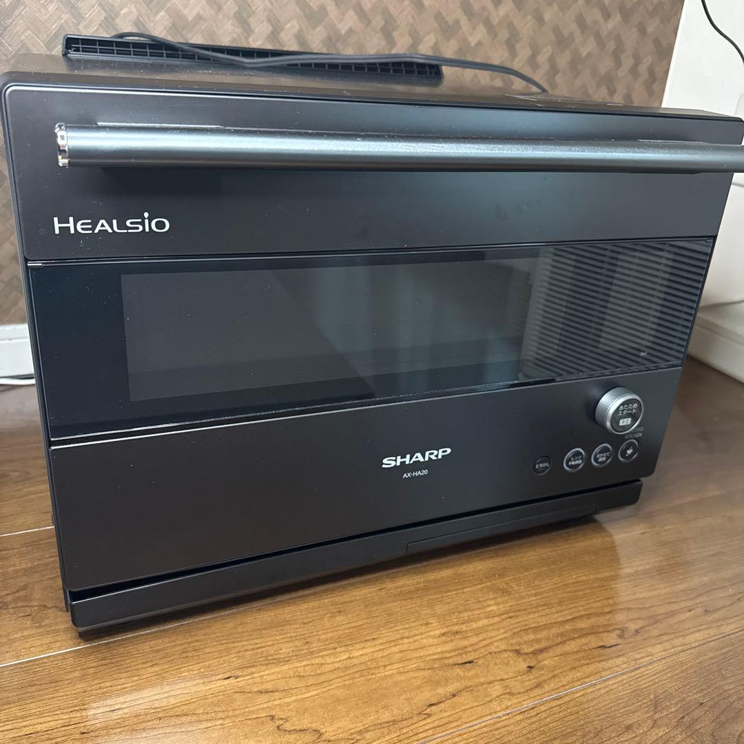 ジャンク品 ウォーターオーブンヘルシオ AX-HA20-B シャープ ヘルシオ AX-HA20-B [ブラック系] 価格比較 - 価格.com