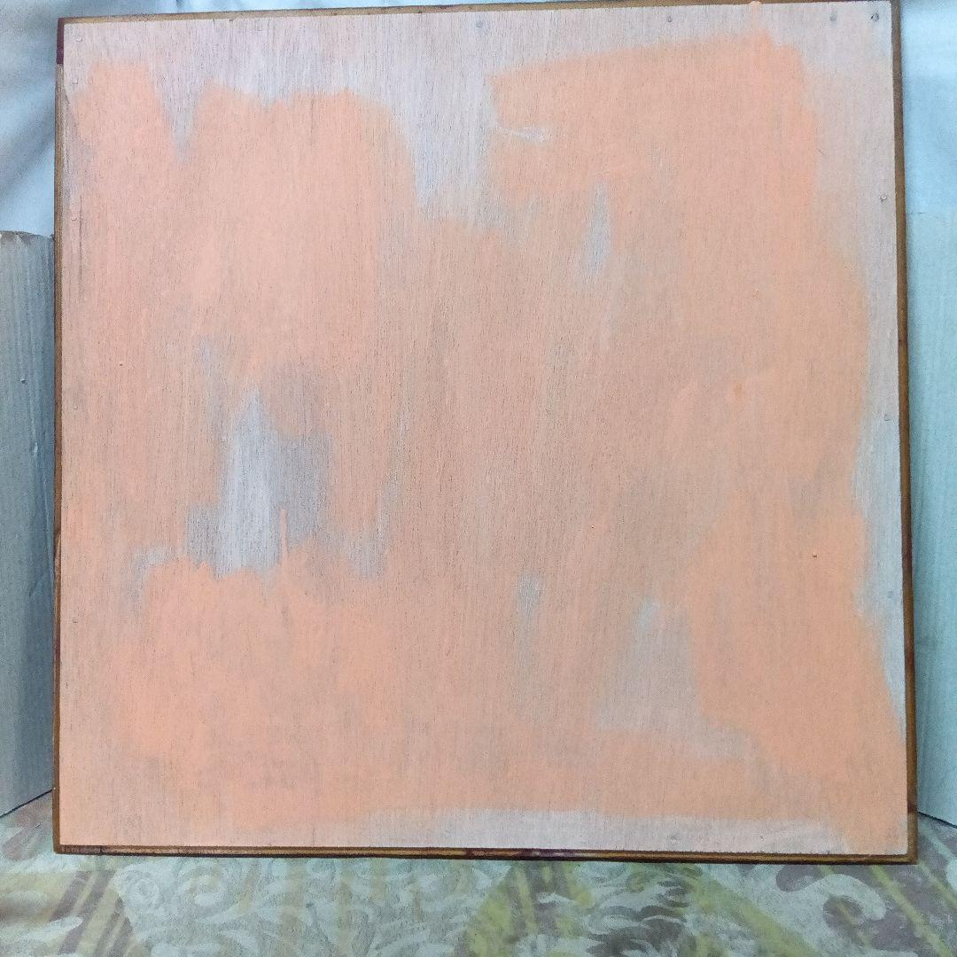 高原鉄男板絵 招福招猫 - メルカリ