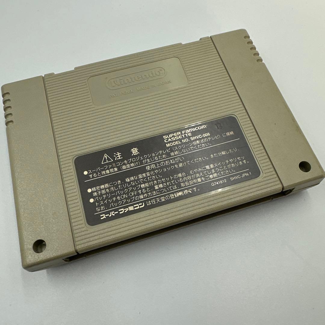 動作品 エナジーブレイカー - メルカリ