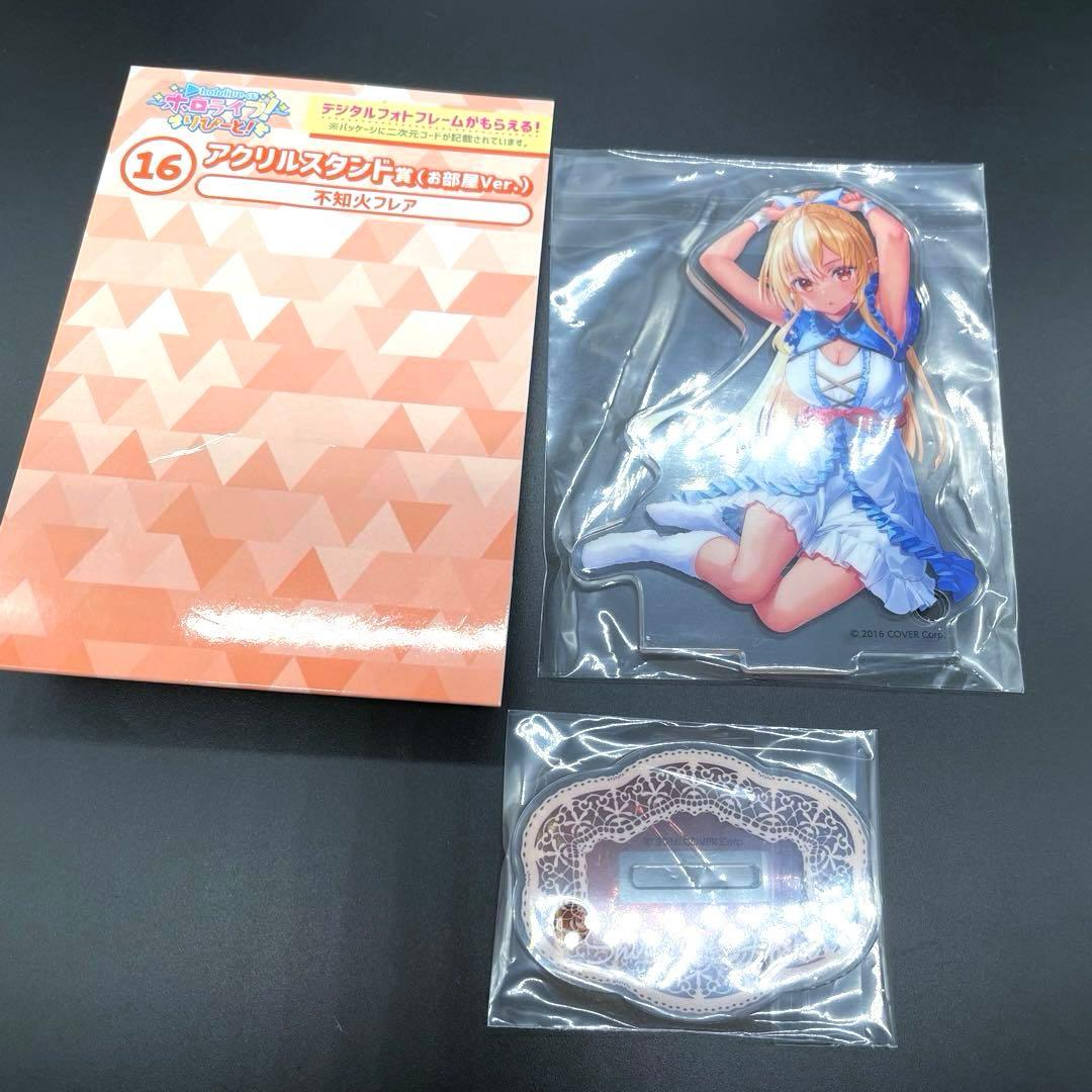 未使用品］ 推しすぎてV さくらみこ さん 不知火フレア さん 出演