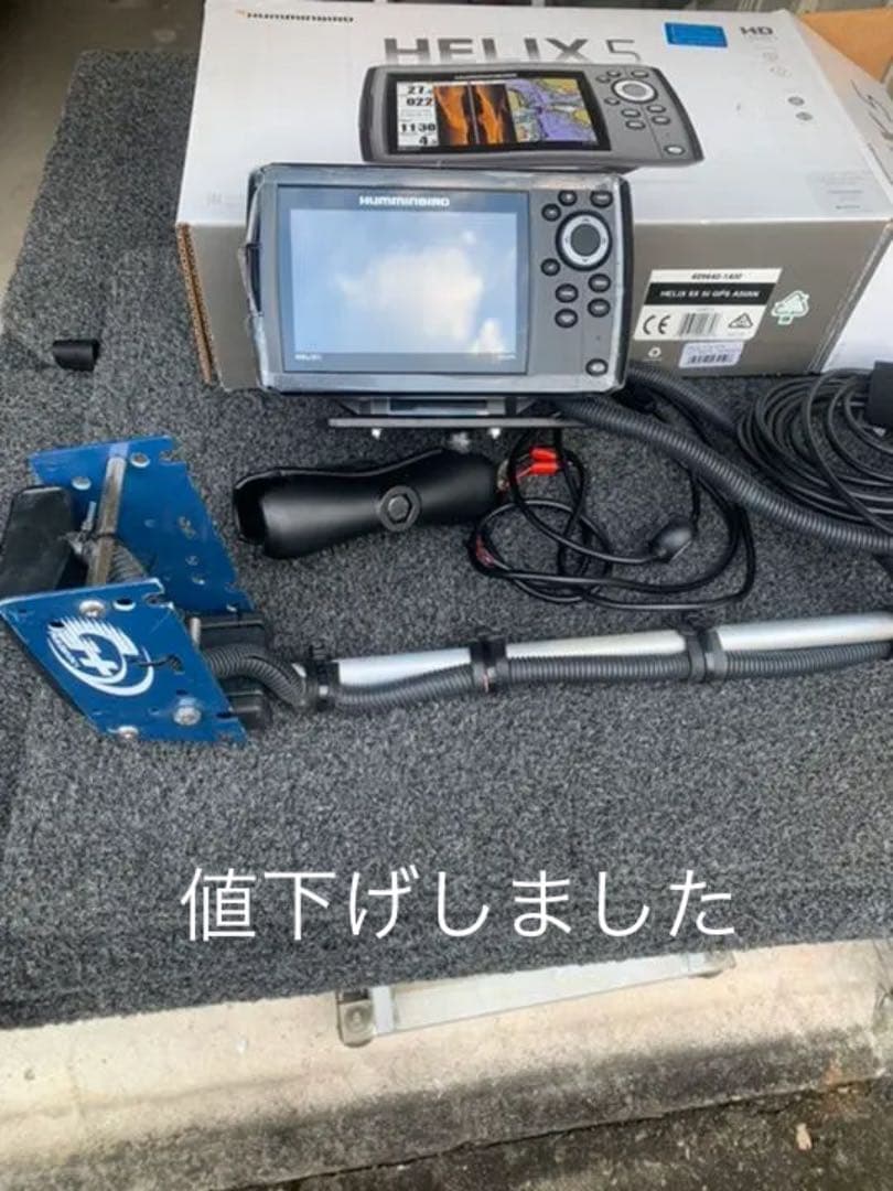 ハミンバード　ヘリックス5  SI  GPS、RAMマウントセット HELIX 5 (ヘリックス5) | BLOG