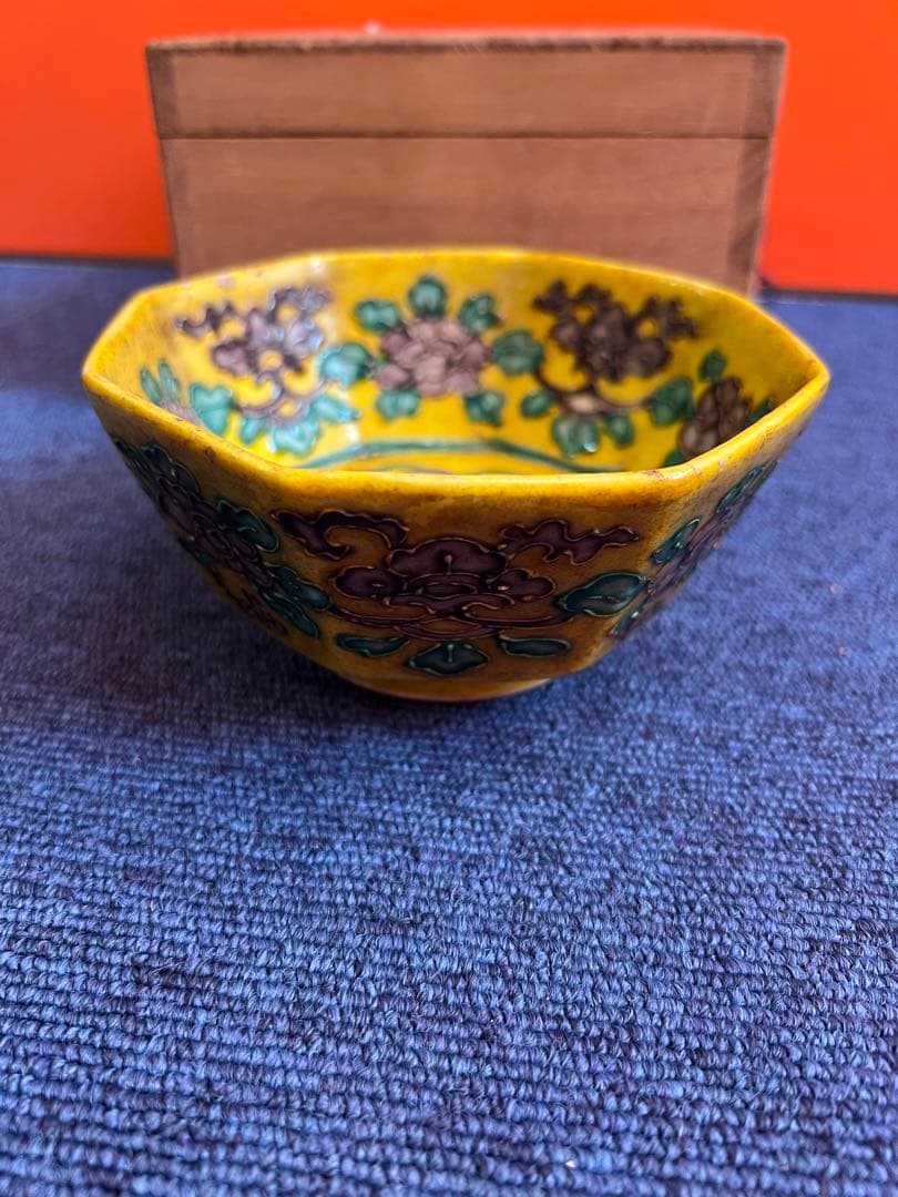 927 中国 骨董 粉彩花唐草文八方鉢 時代物