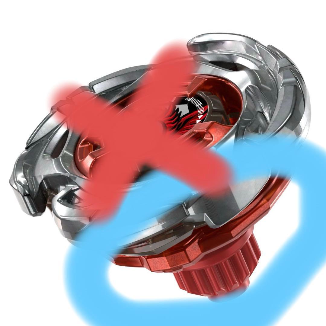 エアロペガサス3-70A レッドVer. ラチェット ビットベイブレードX