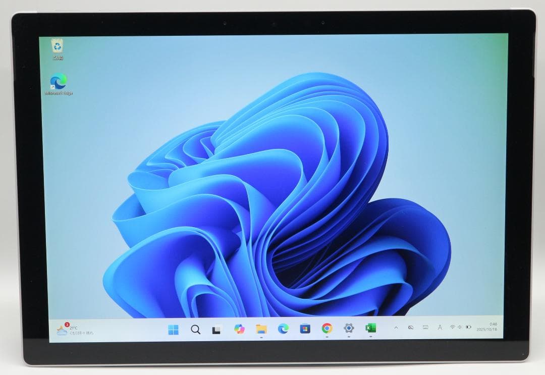 MILK 他の方はご購入ご遠慮下さい。Surface等 ソフトサーブ ミルク 6個 | THE MILK SHOP