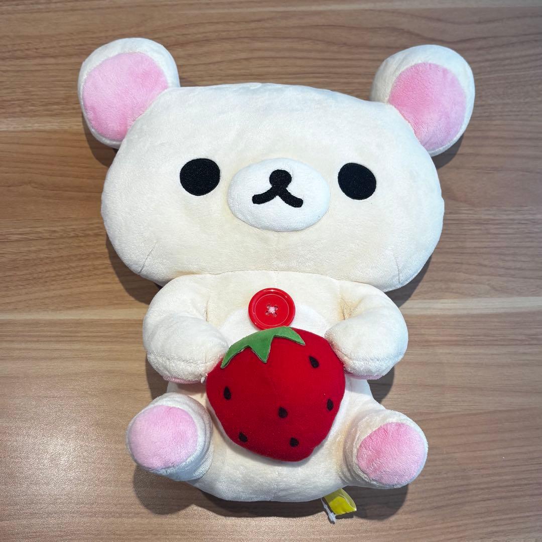 コリラックマ いちご ぬいぐるみ - メルカリ
