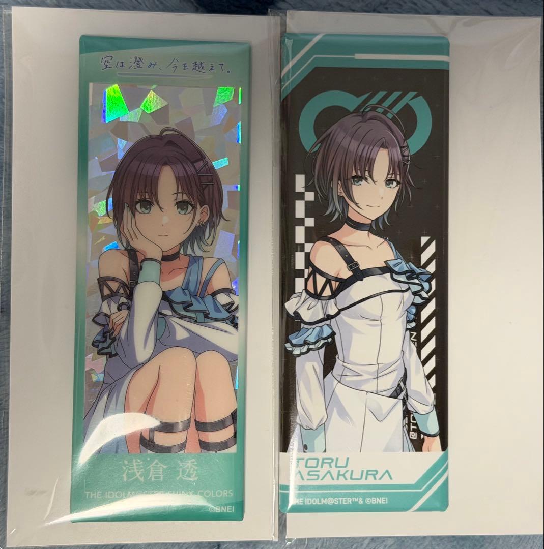 アイドルマスター シャイニーカラーズ シャニマス 浅倉透 ロング缶