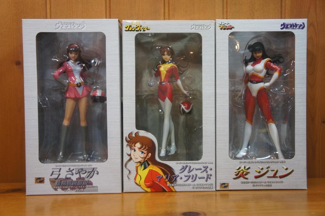 弓さやか 炎ジュン マリア 3体 マジンガーZ グレート グレンダイザー