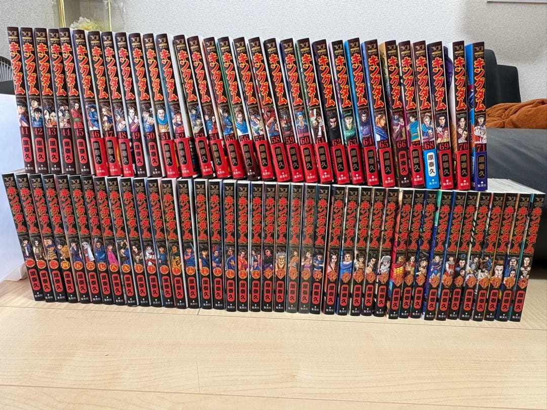 ◆まとめ売り◆ 『キングダム』1〜71巻 セット　ノークレーム・ノーリターン キングダム コミック 1-71巻セット (集英社) レンタル・漫画喫茶落ち