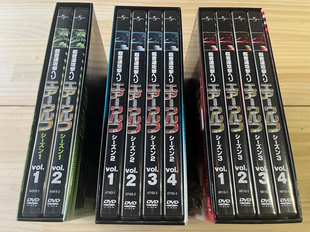 超音速攻撃ヘリ エアーウルフ DVDボックス全巻セット シーズン1-3
