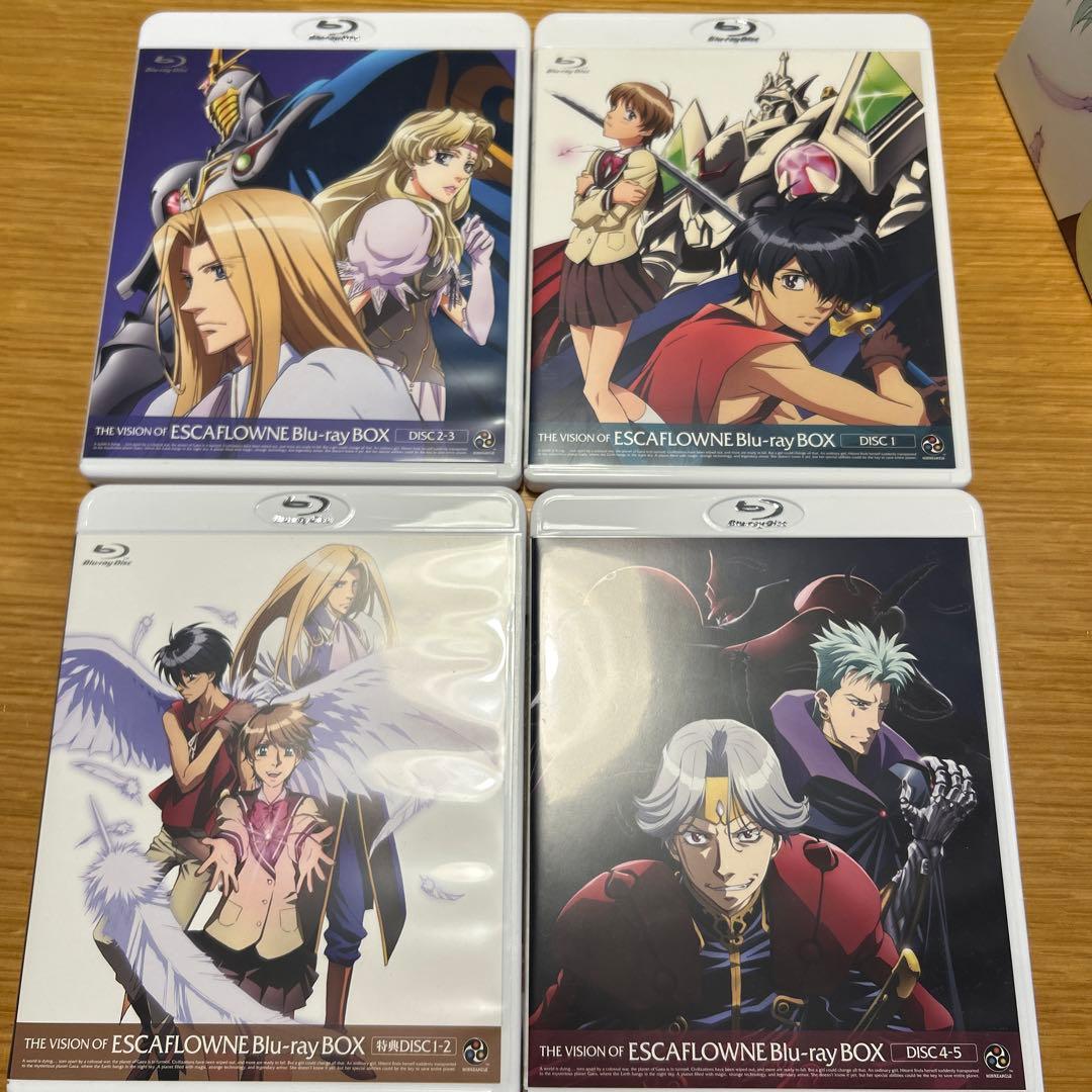 天使のエスカフローネ Blu-ray BOX ブルーレイボックス 帯付き - メルカリ