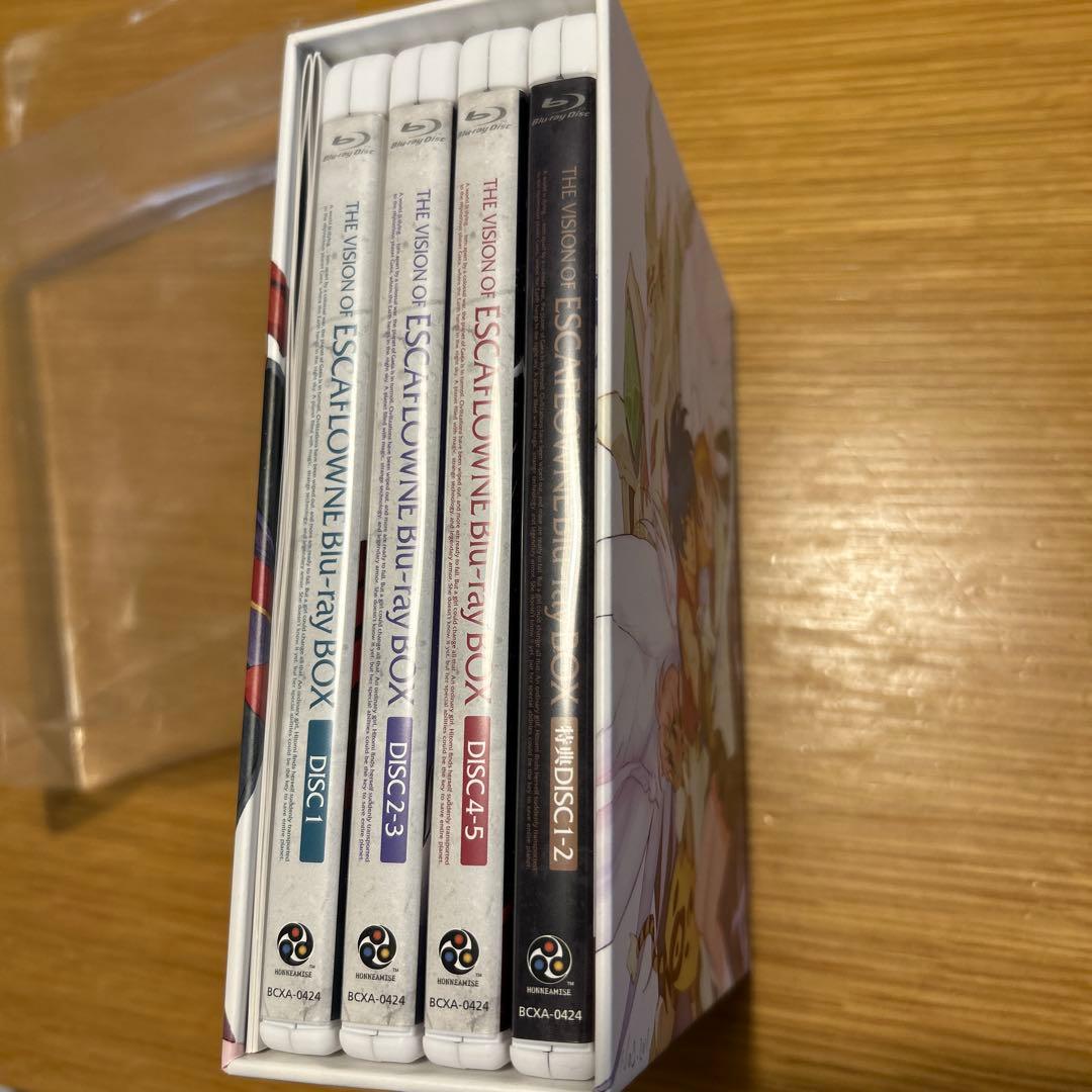 天使のエスカフローネ Blu-ray BOX ブルーレイボックス 帯付き - メルカリ