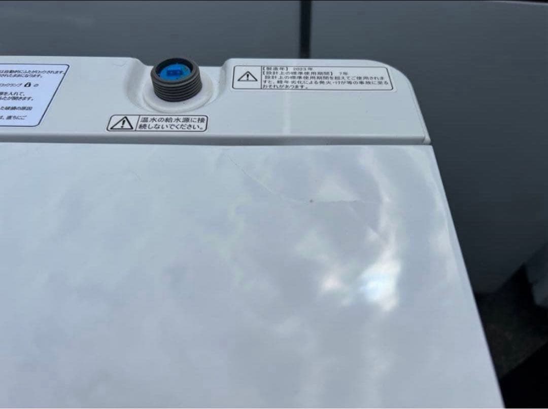 【高年式】2023年式 5.5kg Hisense 洗濯機 HW-55E2W