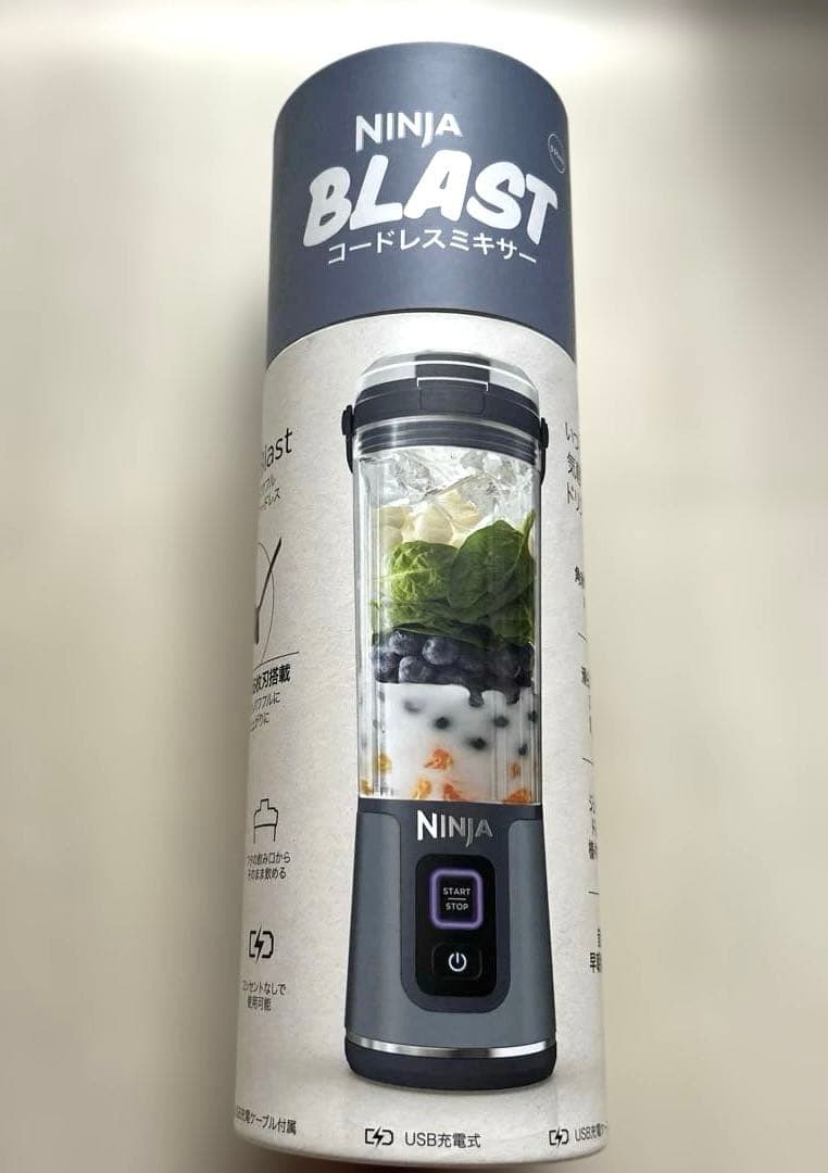 高橋優 Sepia インディーズレアCD