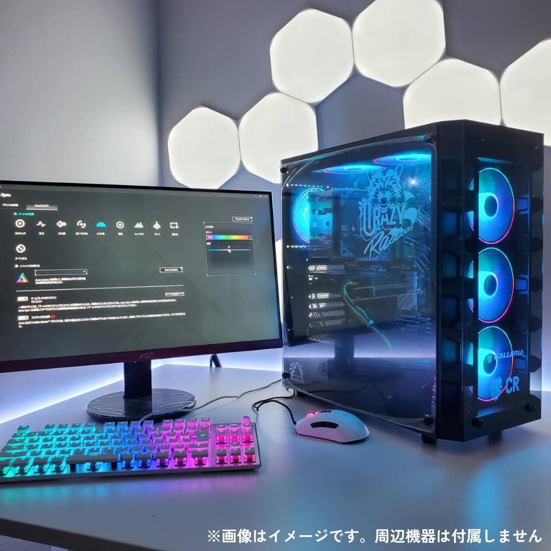 ガレリア CRコラボ i5 RTX4060 メモリ32GB ゲーミングPC - メルカリ