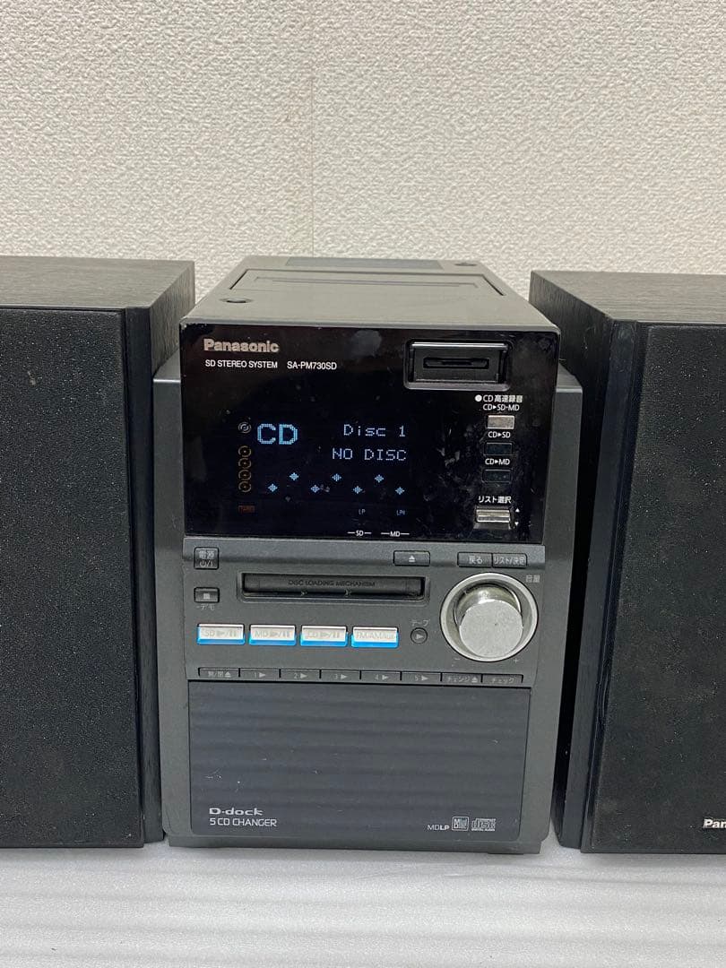 【12月20日迄翔ちゃん】3-2592パナソニックD-dock SD