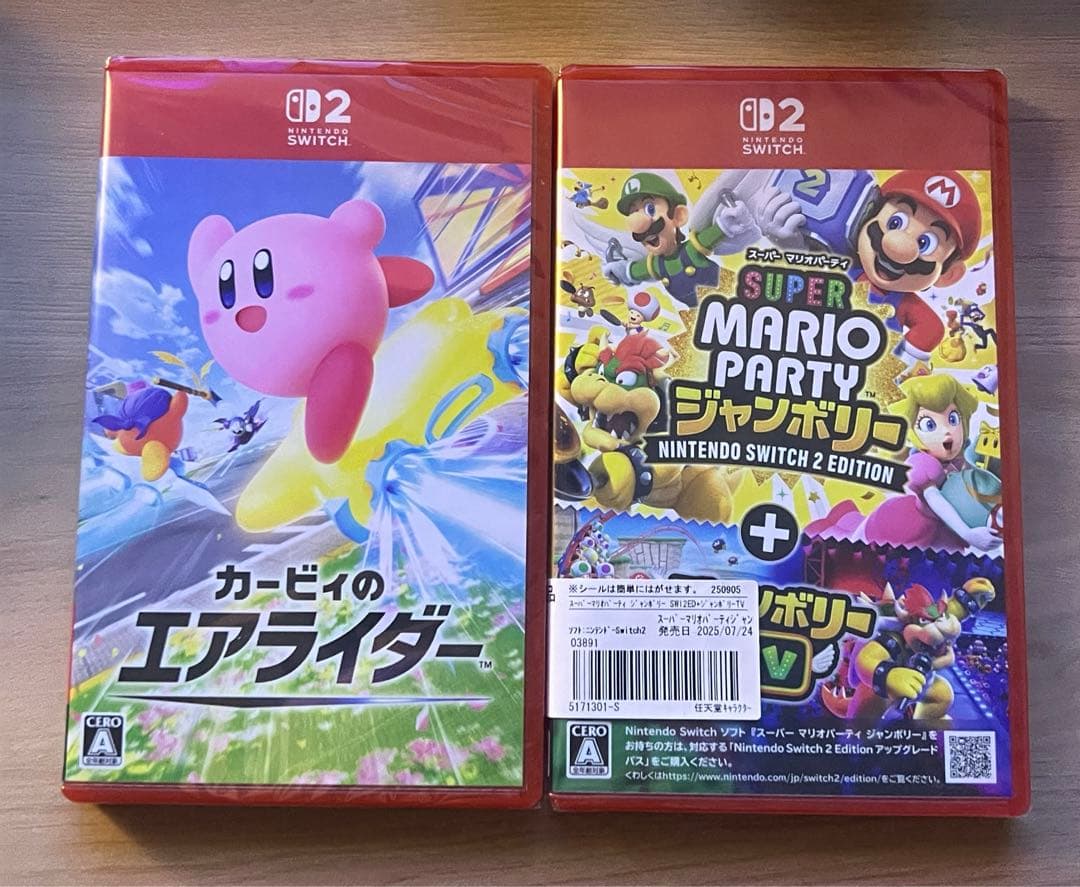 新品未開封 スーパーマリオパーティ ジャンボリー　カービィのエアライダー 新品未開封 スーパーマリオパーティ ジャンボリー カービィのエア