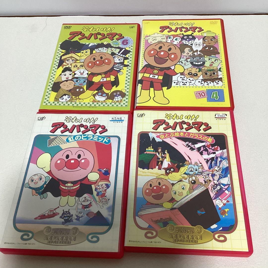 アンパンマン DVD 40本 - メルカリ