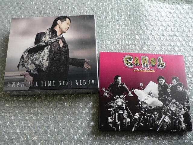 初回盤2点☆矢沢永吉ALL TIME BEST ALBUM／キャロル ザ★ベスト Amazon.co.jp: 矢沢永吉 ALL TIME BEST ALBUM(初回限定盤)(DVD付