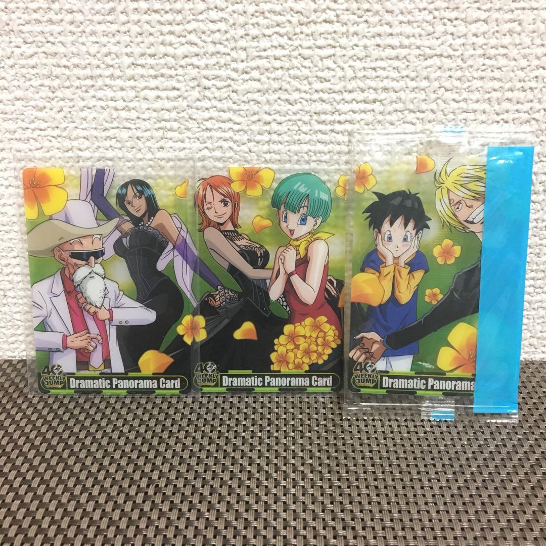 40周年 ワンピース ドラゴンボール カード - メルカリ