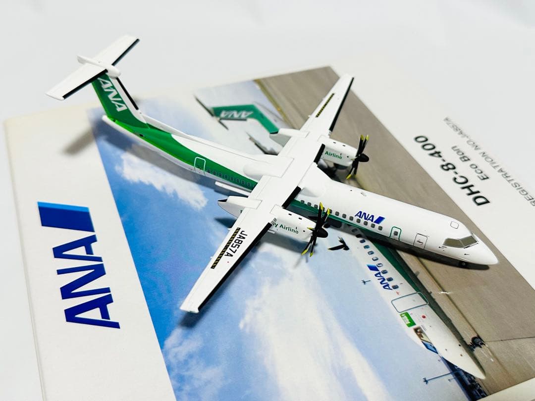 全日空商事 1/200 ANA DHC-8-400 Eco Bon - メルカリ