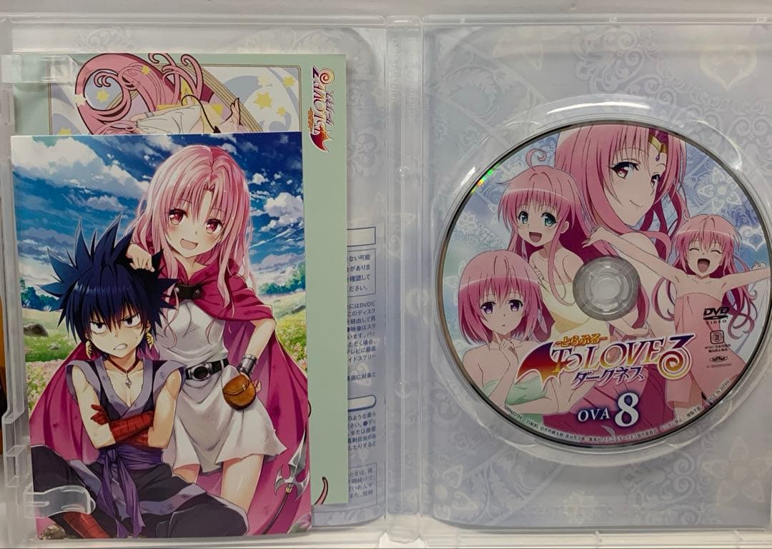 To LOVE OVA DVD9巻セット