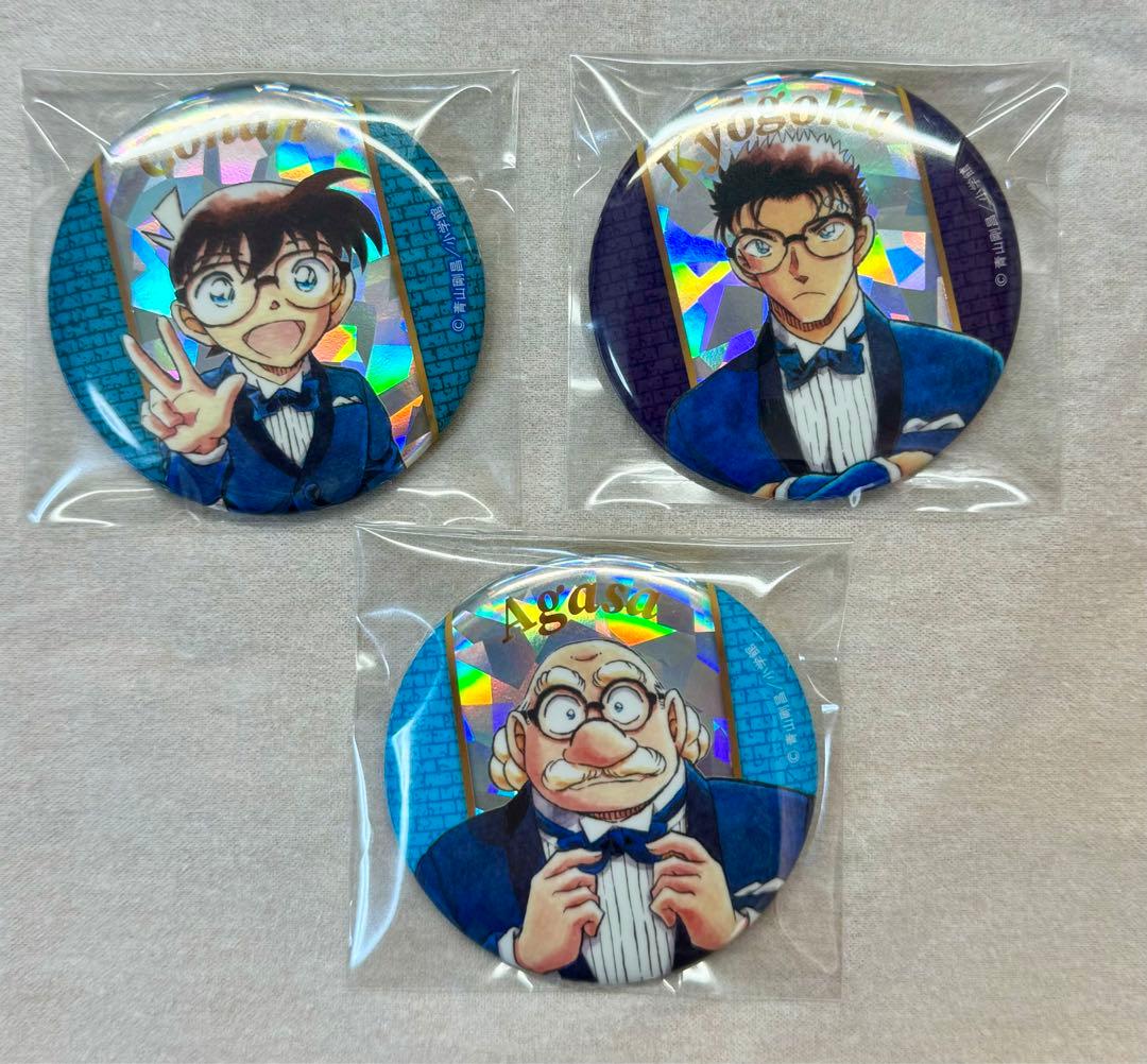 連載30周年記念 名探偵コナン展 缶バッジ 江戸川コナン、京極真、阿笠