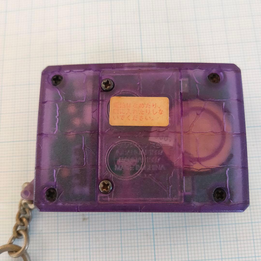 動作確認済み】 デジタルモンスター 初代 クリアパープル 透明