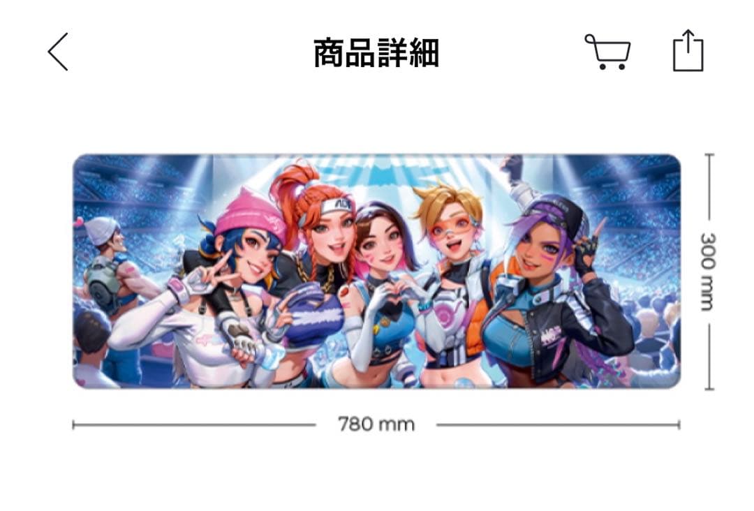 ルセラフィム オーバーウォッチ マウスパッド - メルカリ