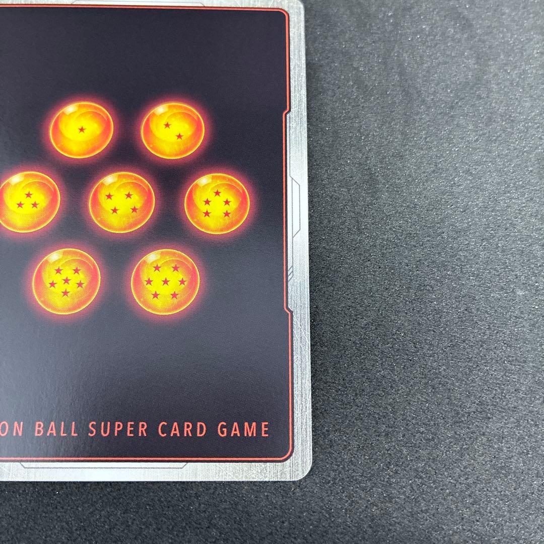 フュージョンワールド 10倍かめはめ波 FB03-137 パラレル 孫悟空