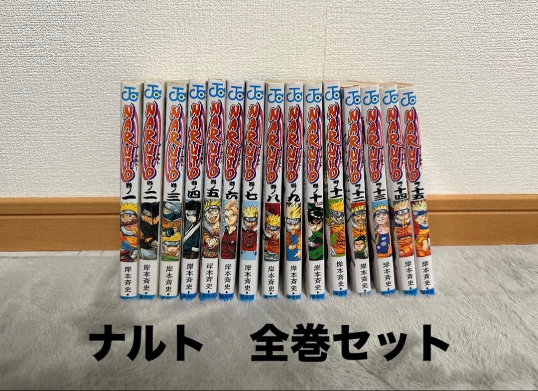 てんびん座 てんびん座」の見つけ方や誰かに教えたくなる星の話 - 星座図鑑