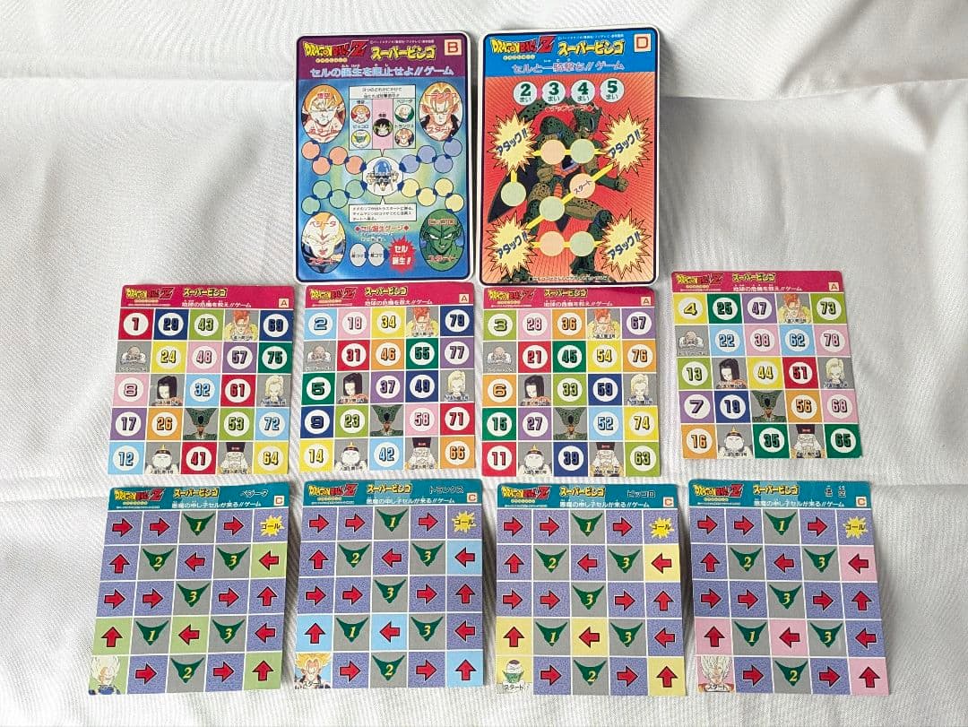 希少】ドラゴンボールZ スーパービンゴ 1992年 当時物 バンダイ - メルカリ