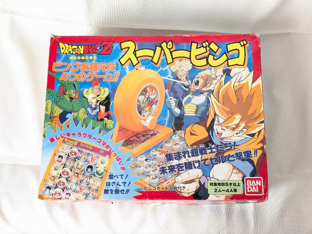 希少】ドラゴンボールZ スーパービンゴ 1992年 当時物 バンダイ - メルカリ