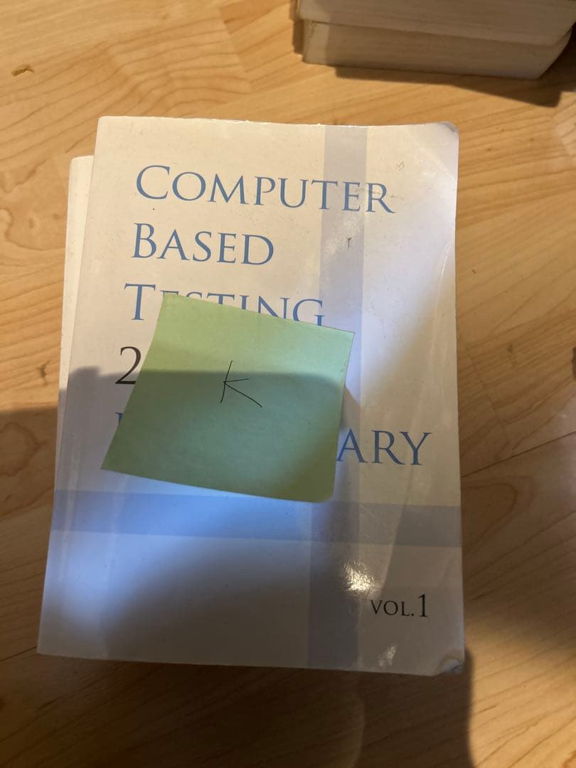 CBT辞典　k 2026年最新】CBT 辞典の人気アイテム - メルカリ