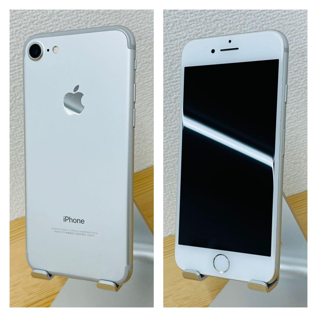 A 100% iPhone 7 シルバー 32 GB SIMフリー 本体
