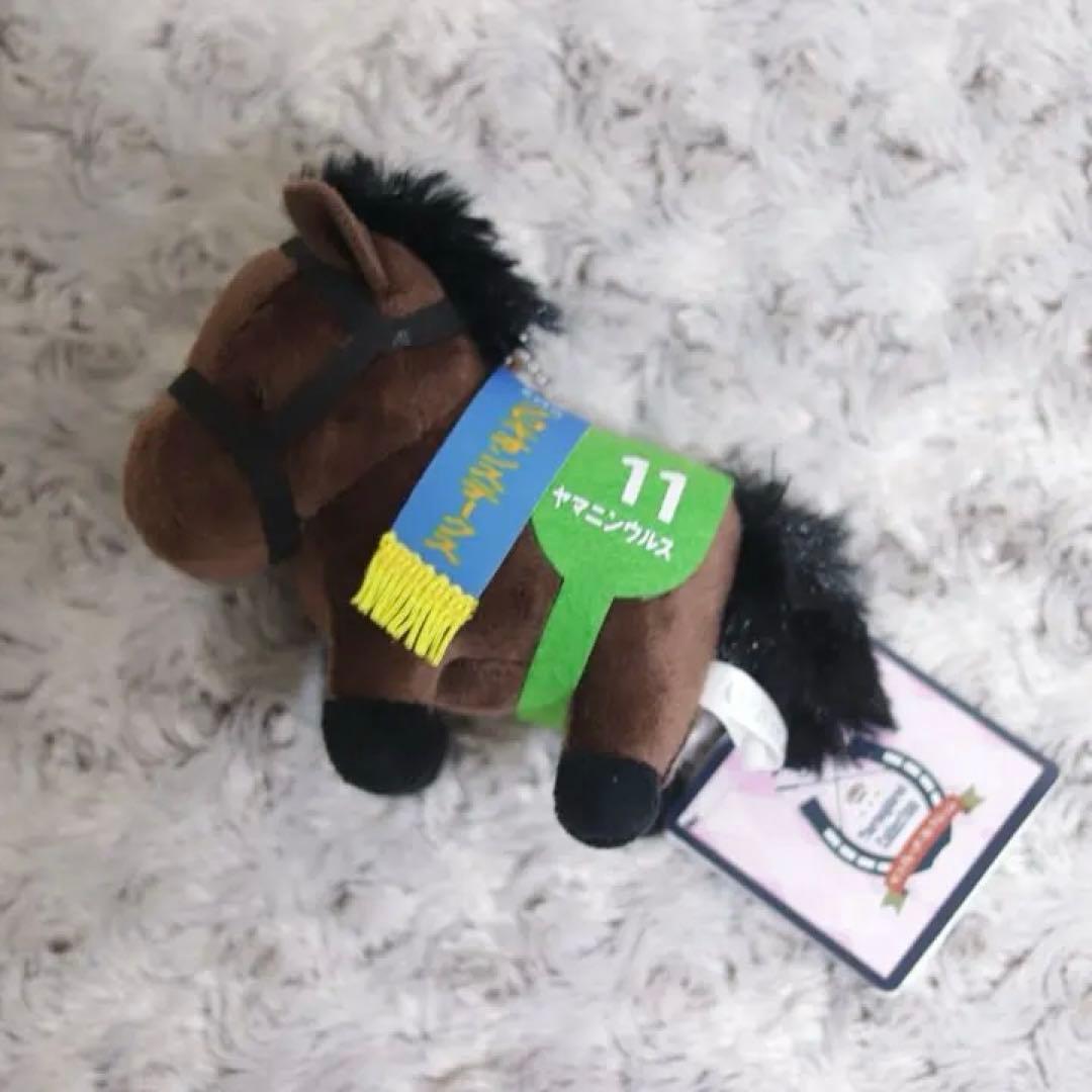 サラブレッドコレクション マスコットボールチェーン ヤマニンウルス