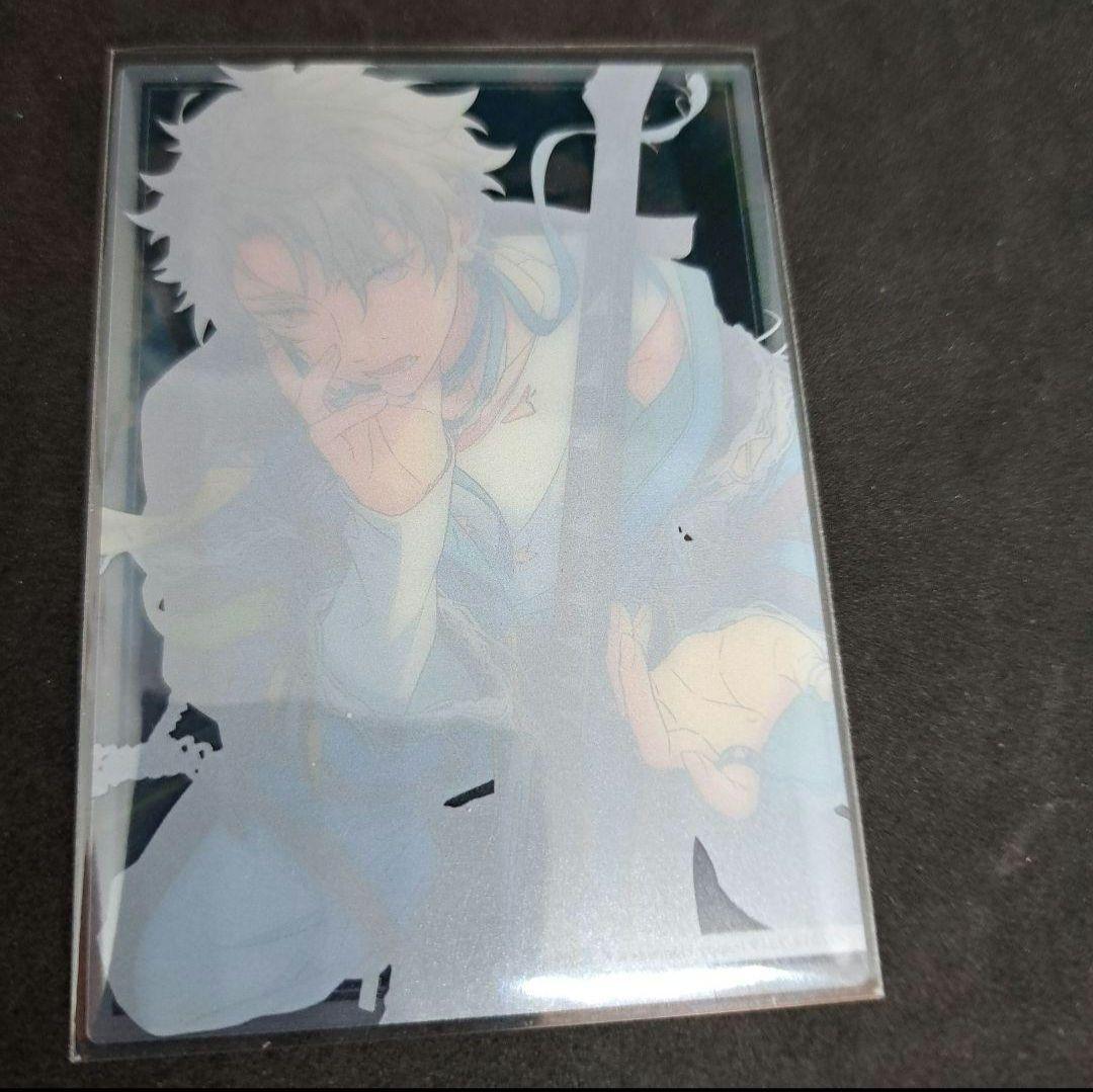 あんスタ クリアカードコレクション4 大神 晃牙SP - メルカリ