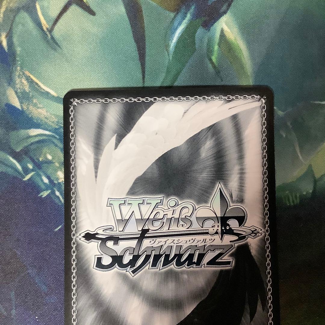ヴァイスシュヴァルツ 振り回され隊 リゼ SP サイン - メルカリ